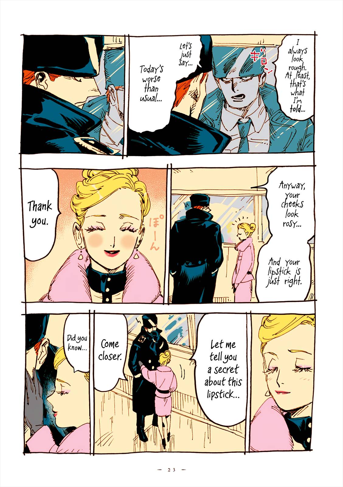 Read Veil Manga Online