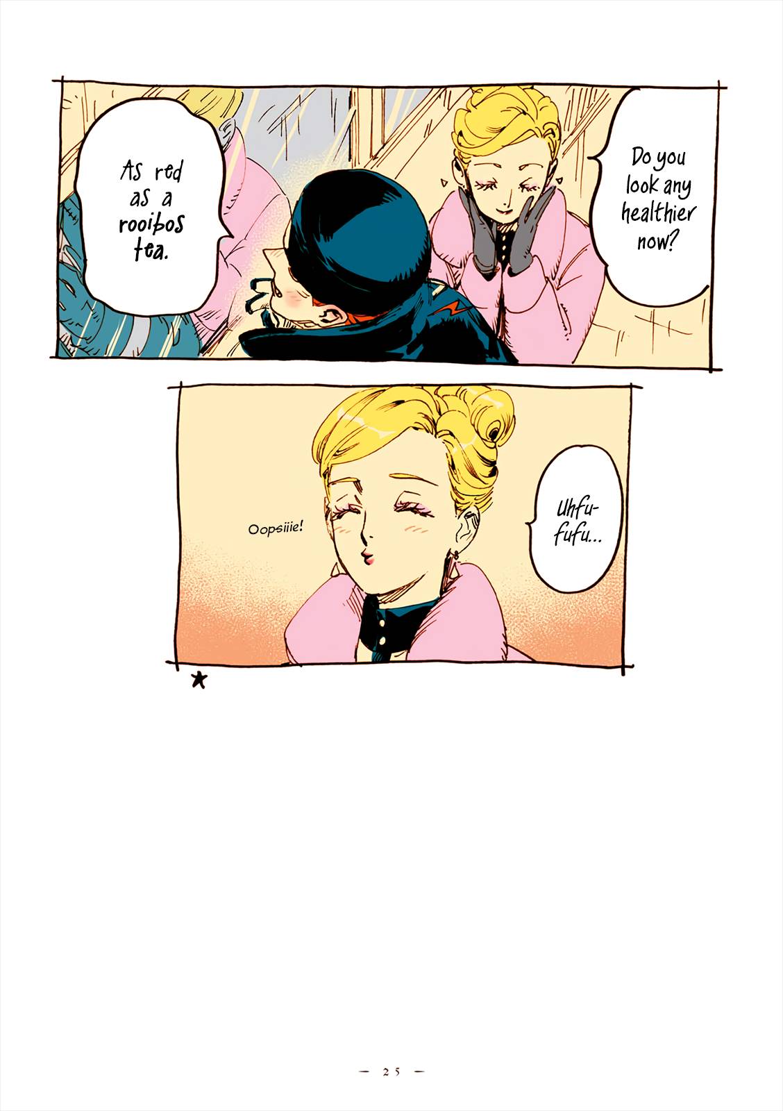 Read Veil Manga Online