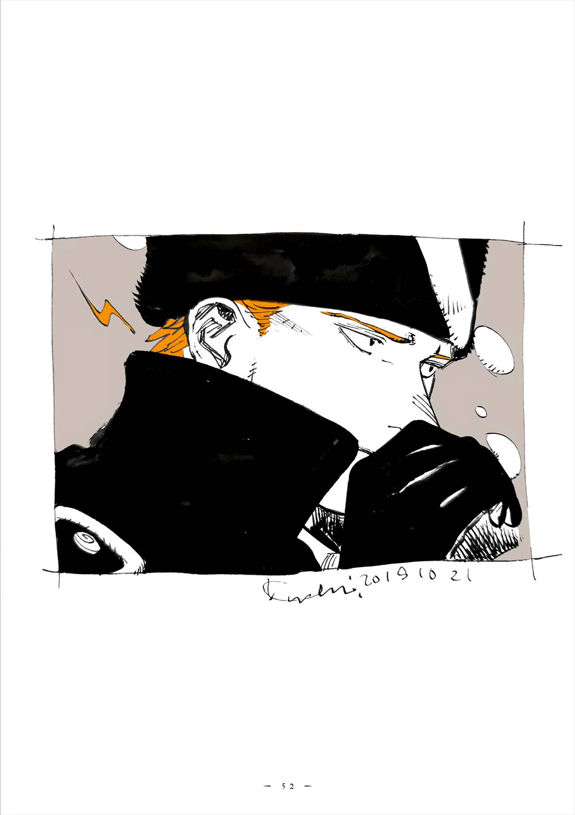 Read Veil Manga Online