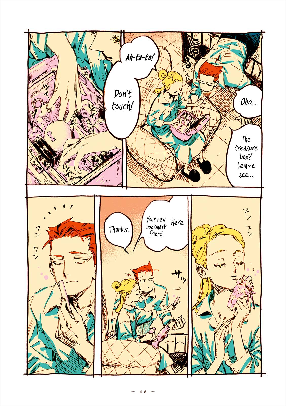 Read Veil Manga Online