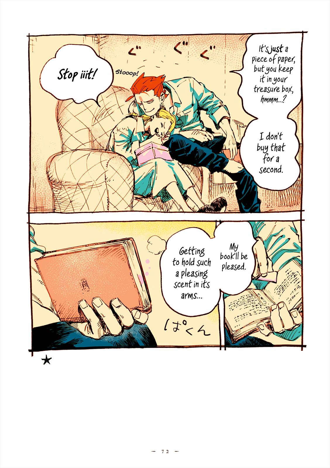 Read Veil Manga Online