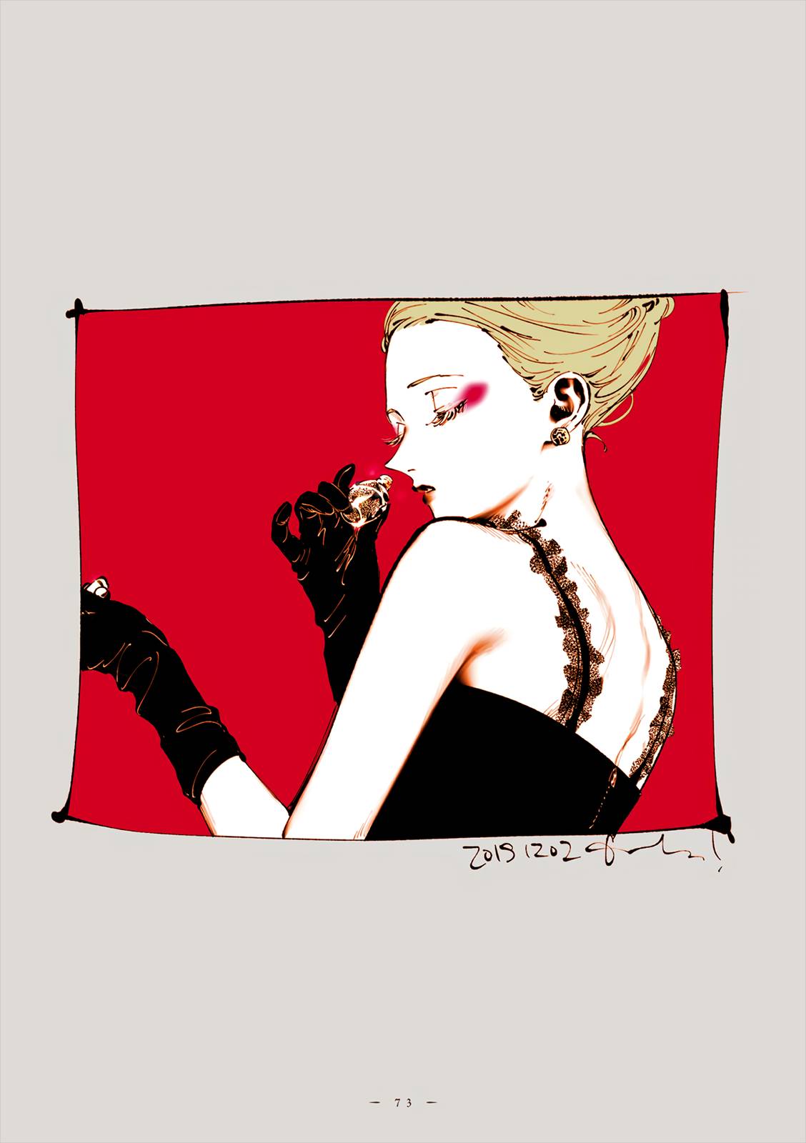 Read Veil Manga Online