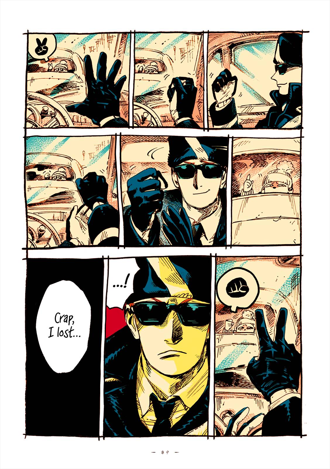 Read Veil Manga Online