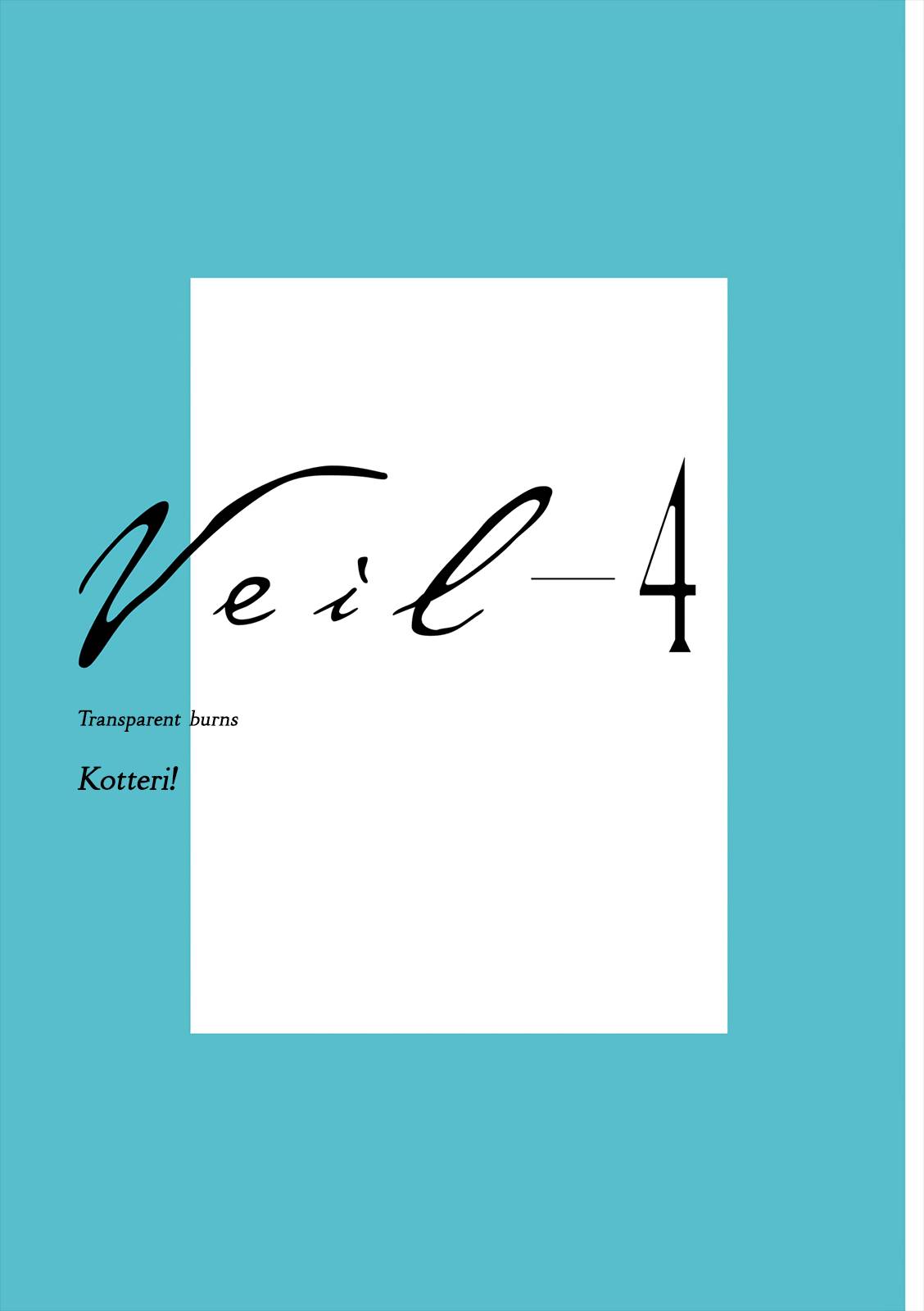 Read Veil Manga Online