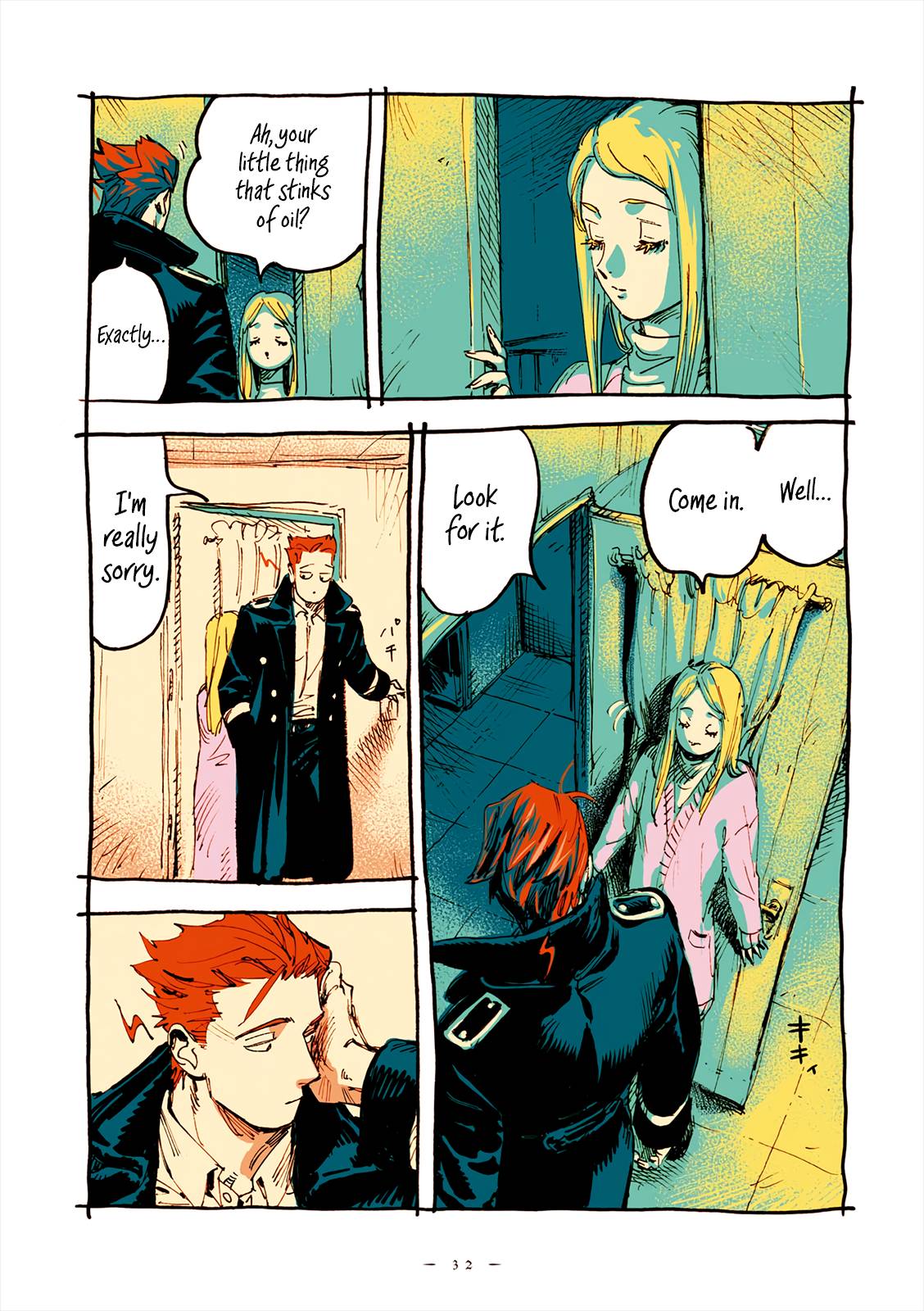 Read Veil Manga Online