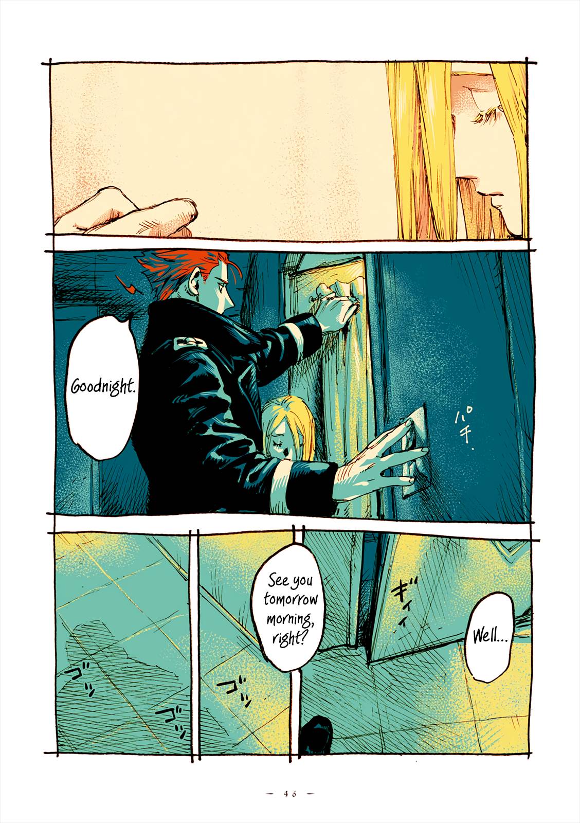 Read Veil Manga Online