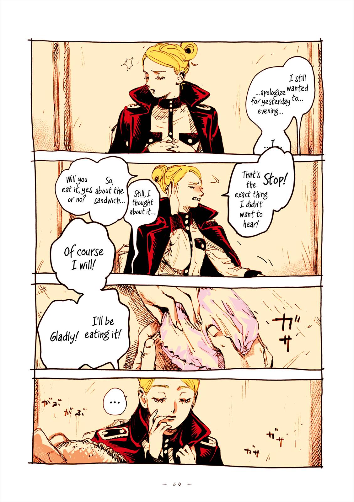 Read Veil Manga Online