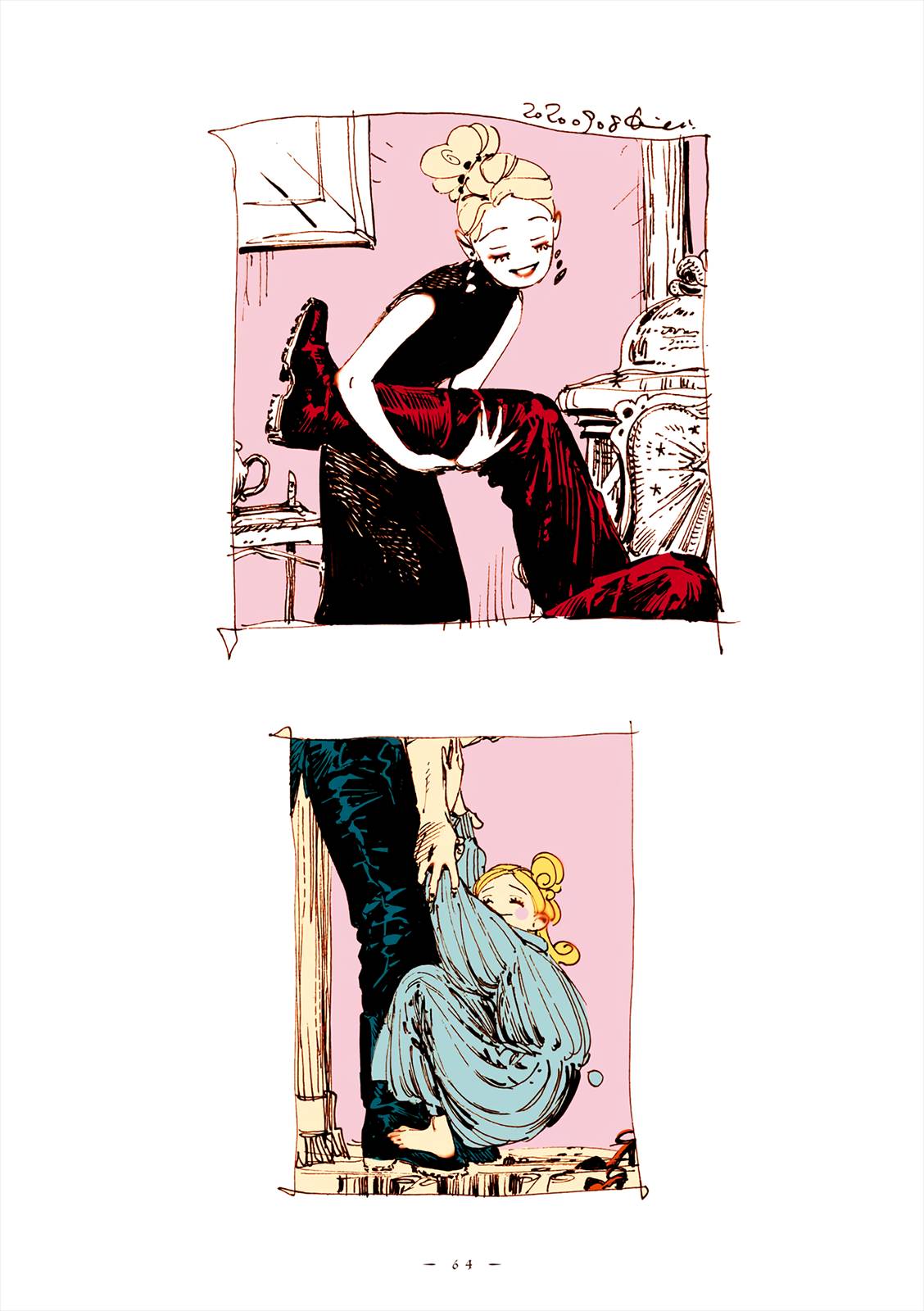 Read Veil Manga Online