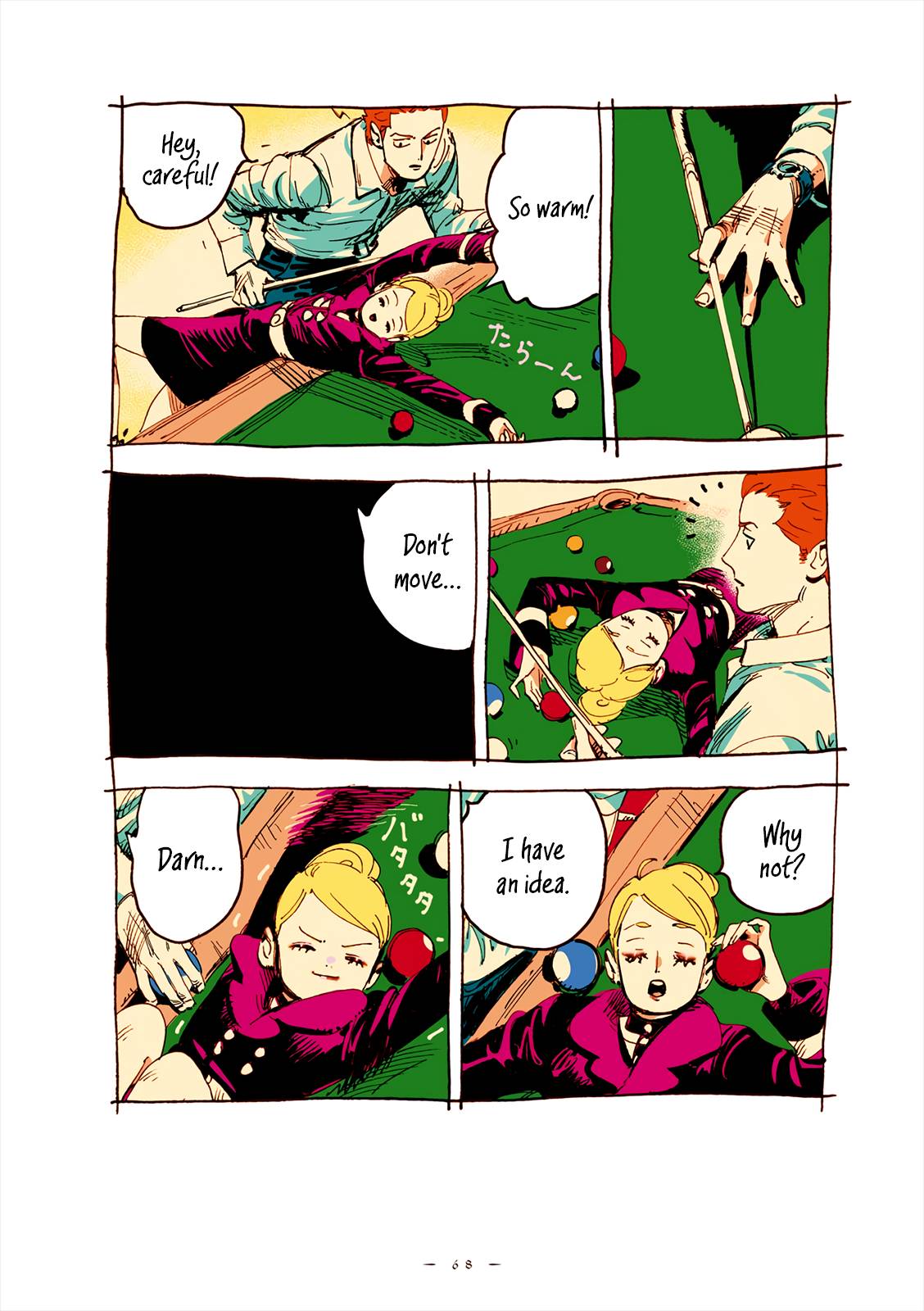 Read Veil Manga Online