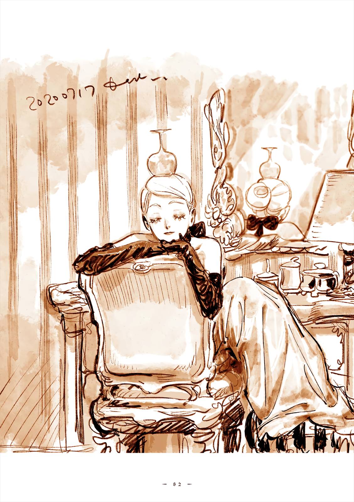 Read Veil Manga Online