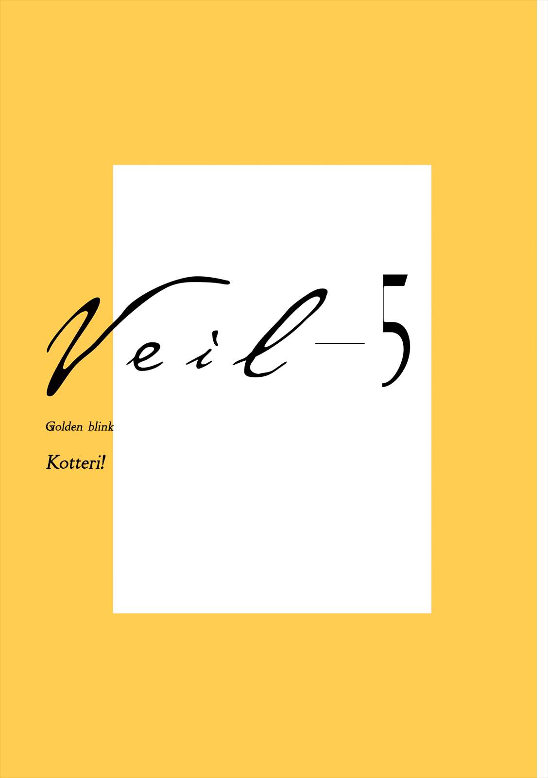 Read Veil Manga Online