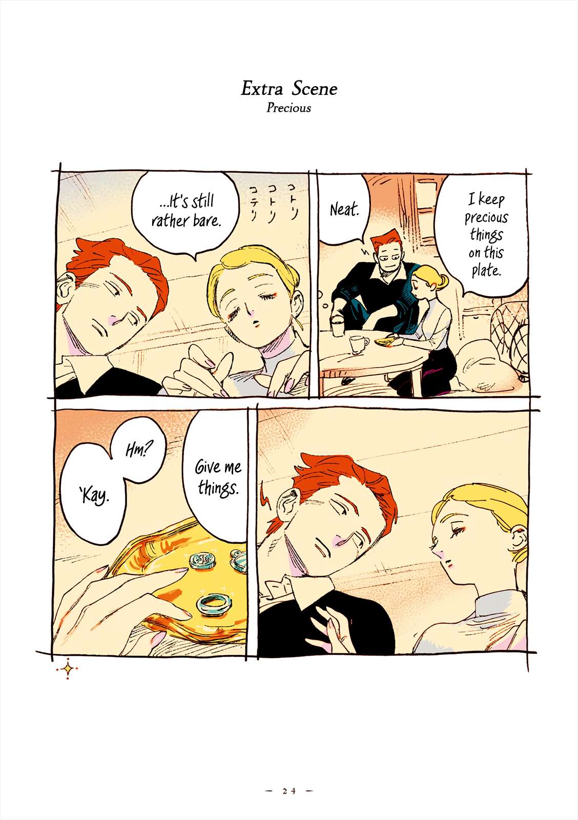 Read Veil Manga Online