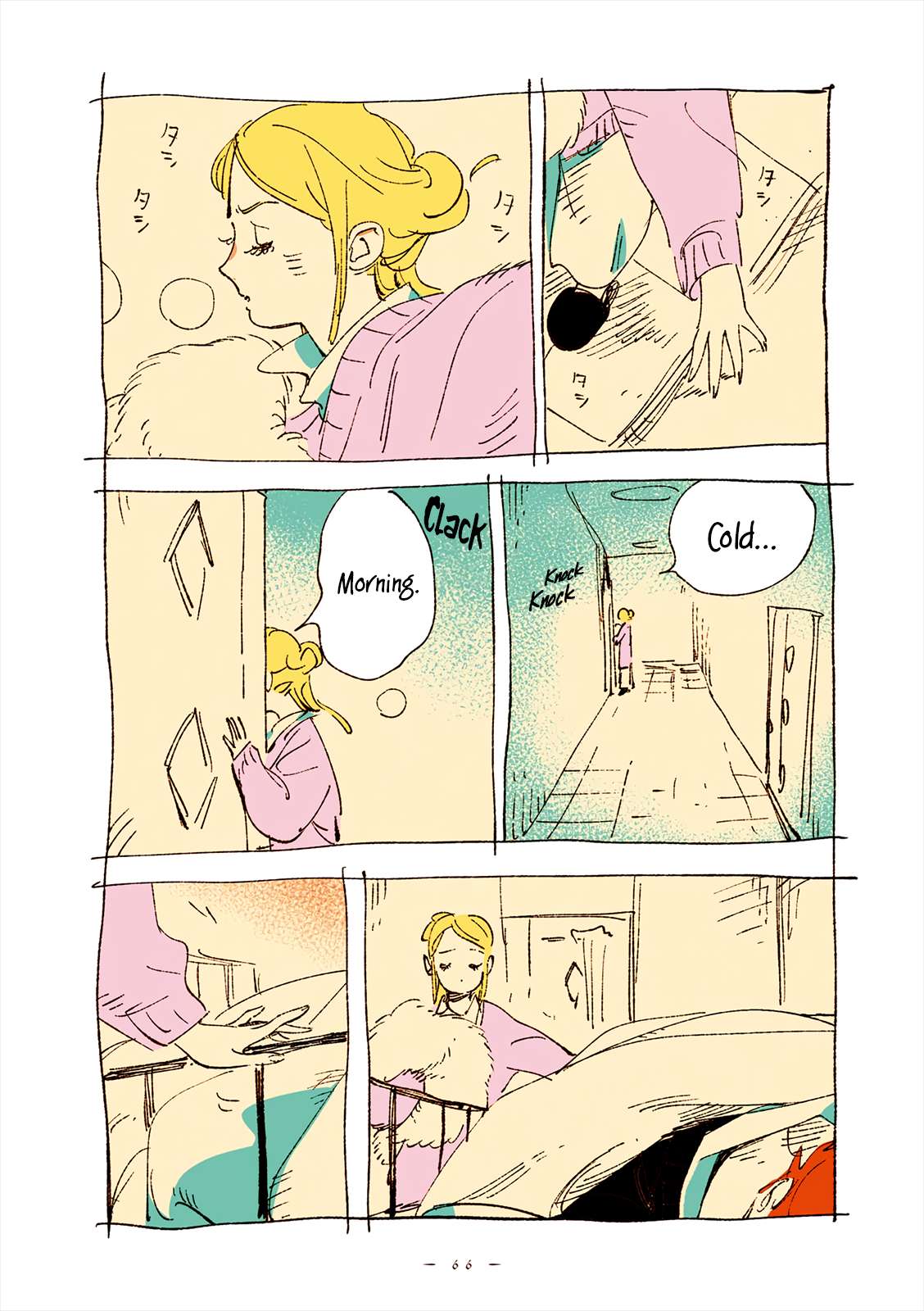 Read Veil Manga Online