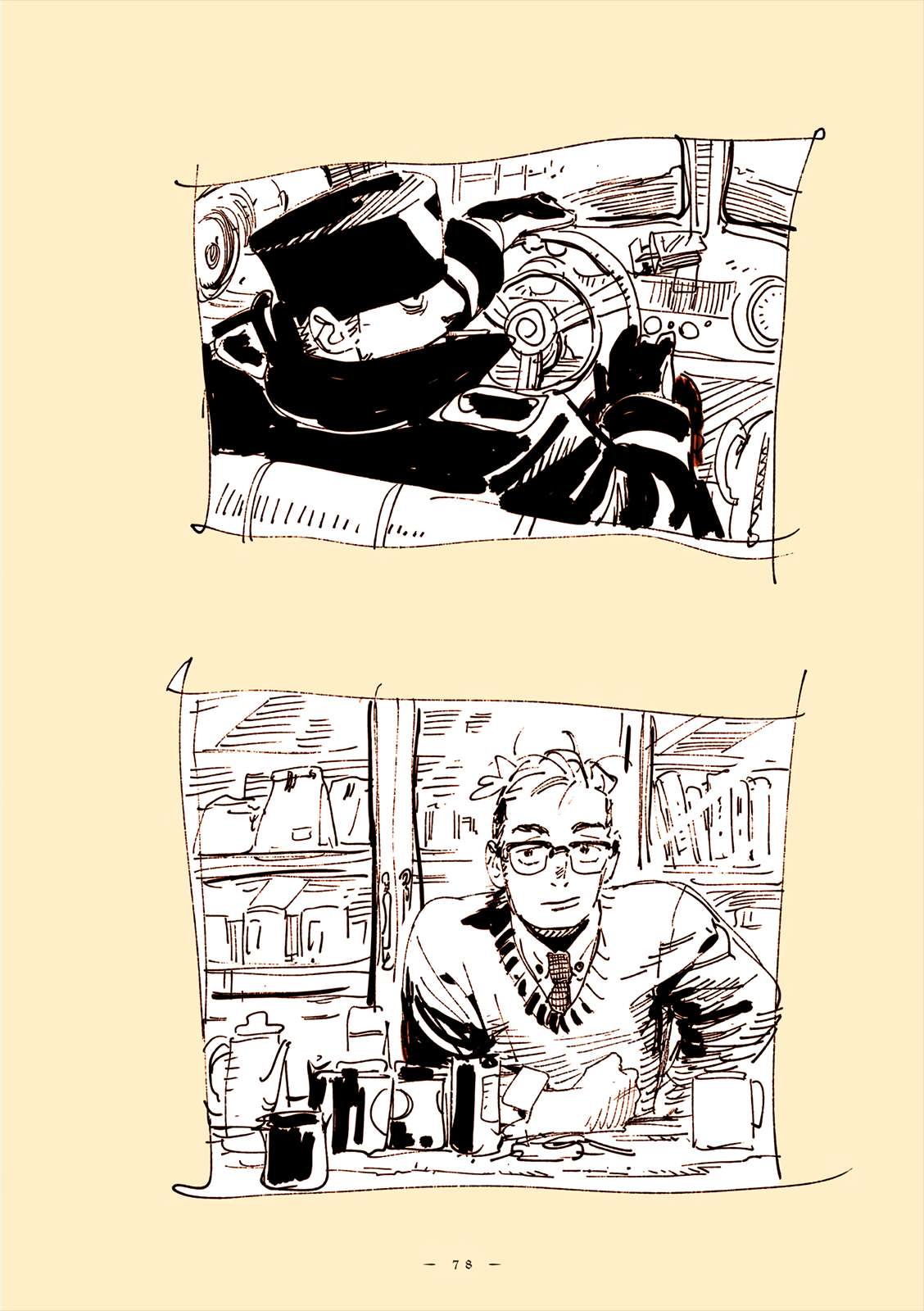 Read Veil Manga Online