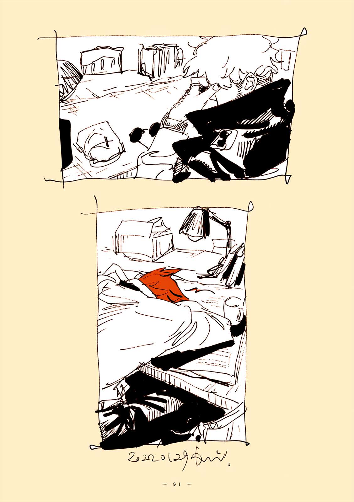 Read Veil Manga Online