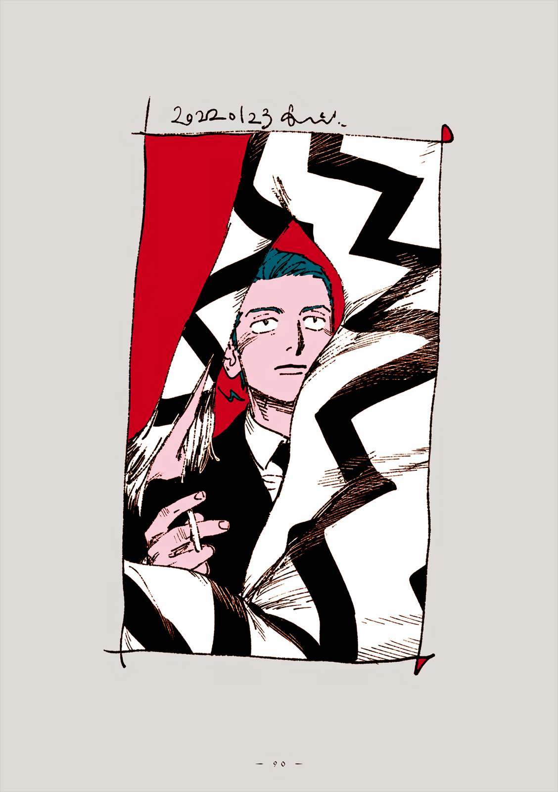 Read Veil Manga Online