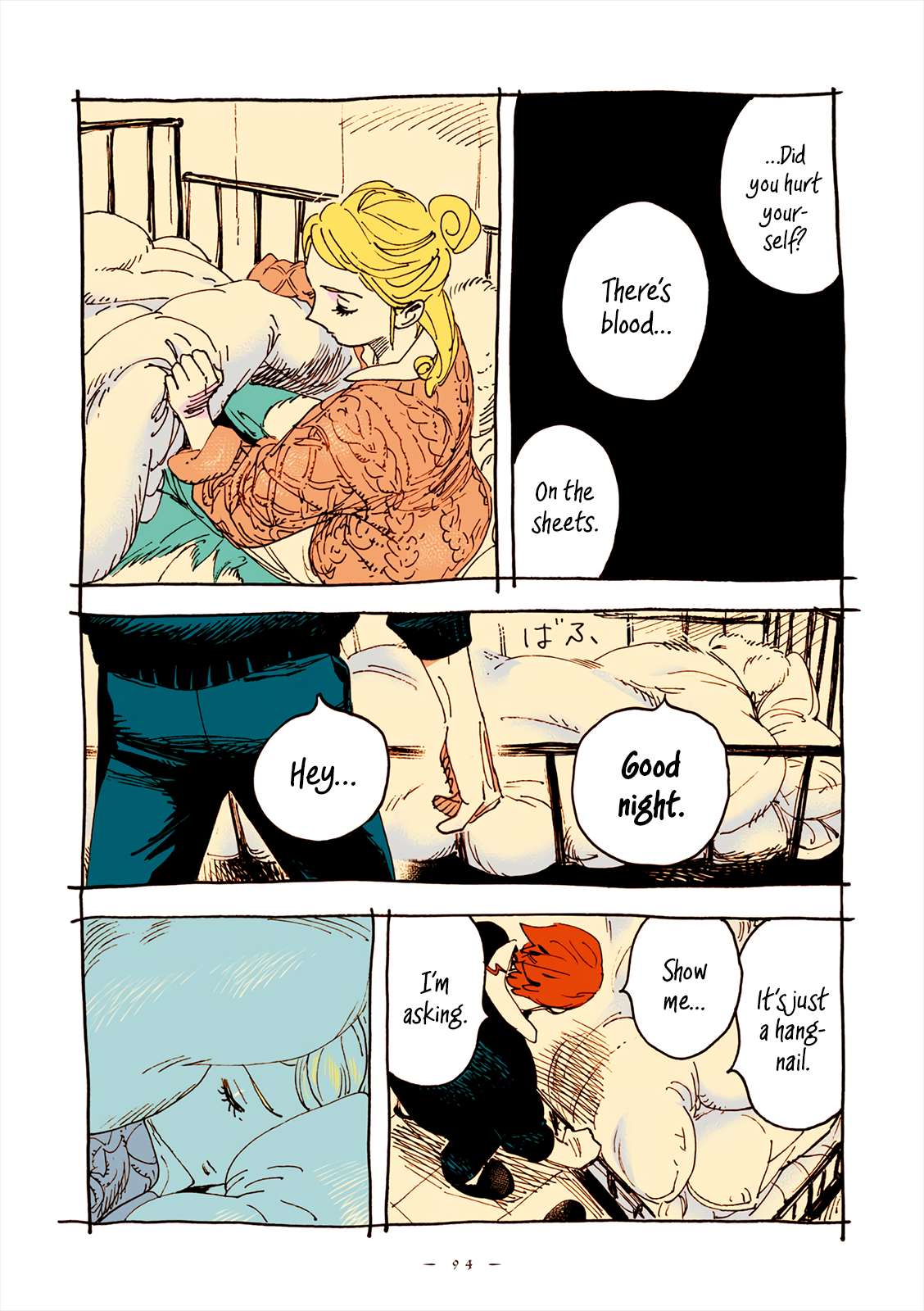 Read Veil Manga Online