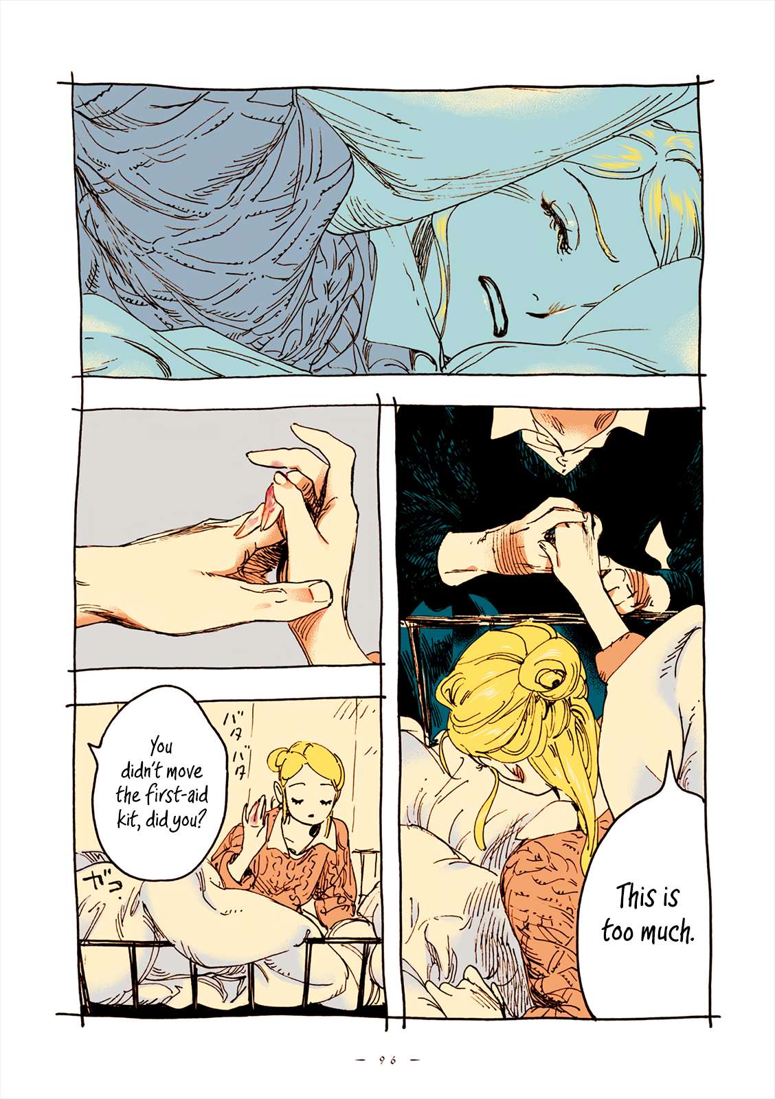 Read Veil Manga Online