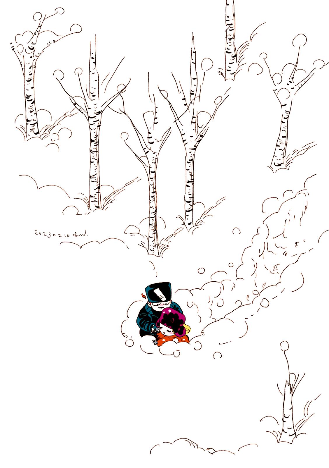 Read Veil Manga Online