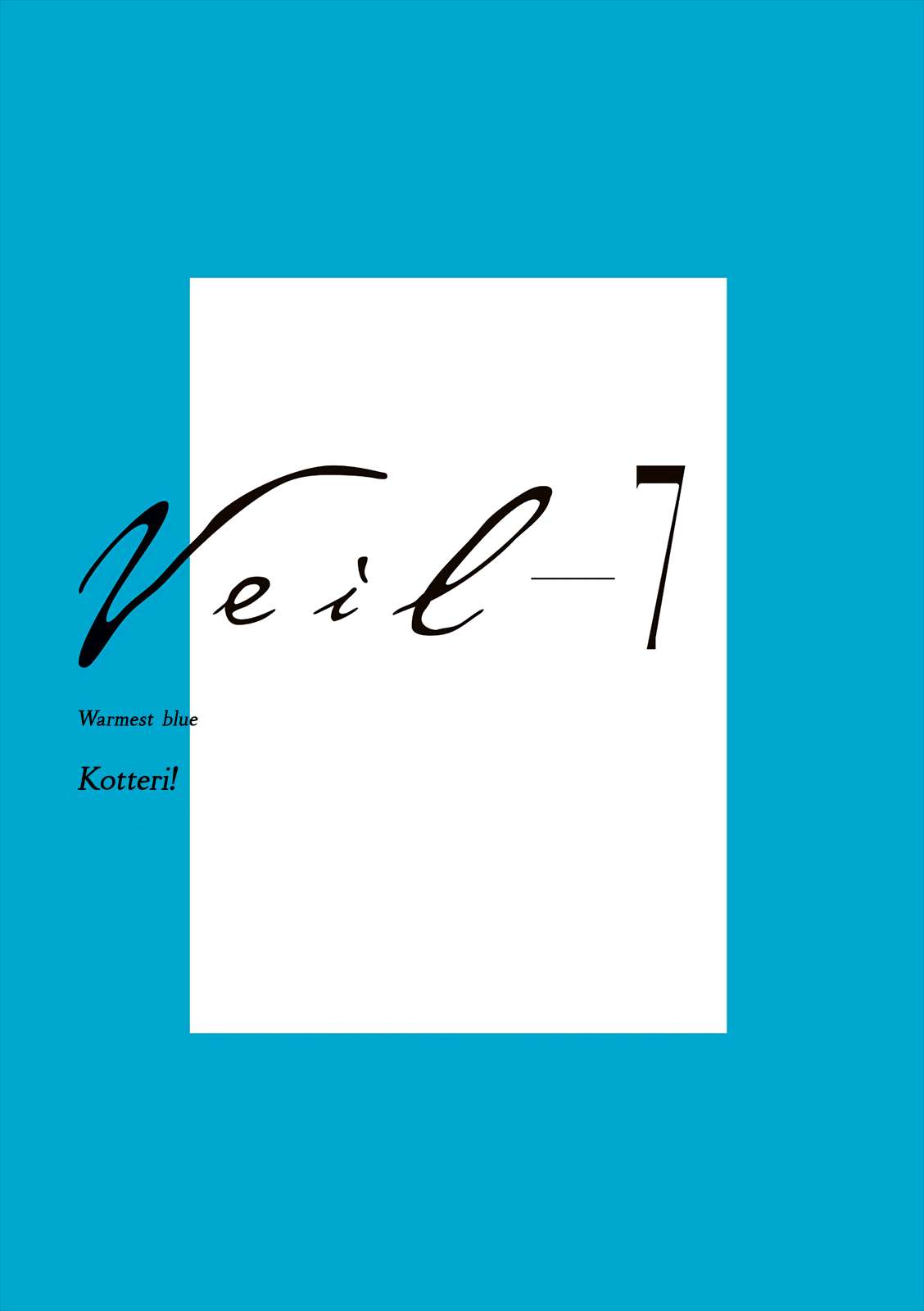 Read Veil Manga Online