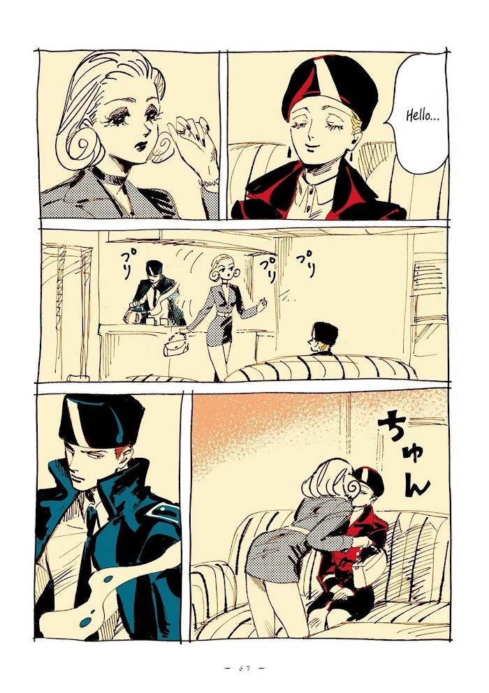 Read Veil Manga Online