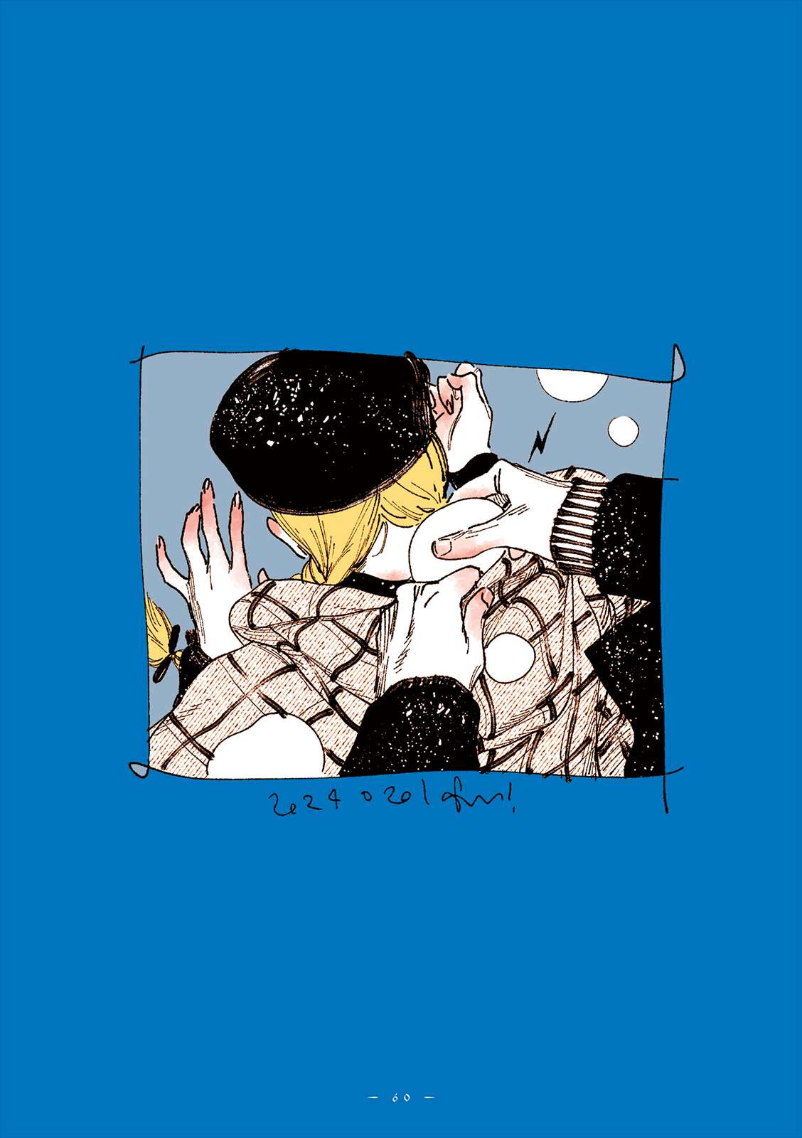 Read Veil Manga Online