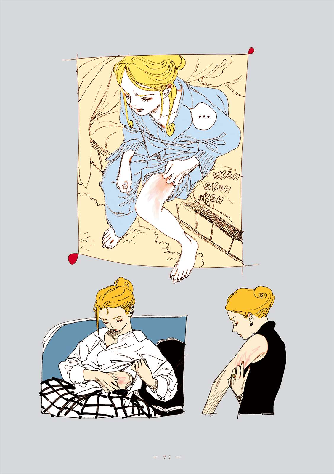 Read Veil Manga Online