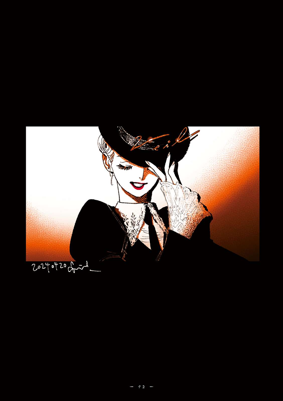 Read Veil Manga Online