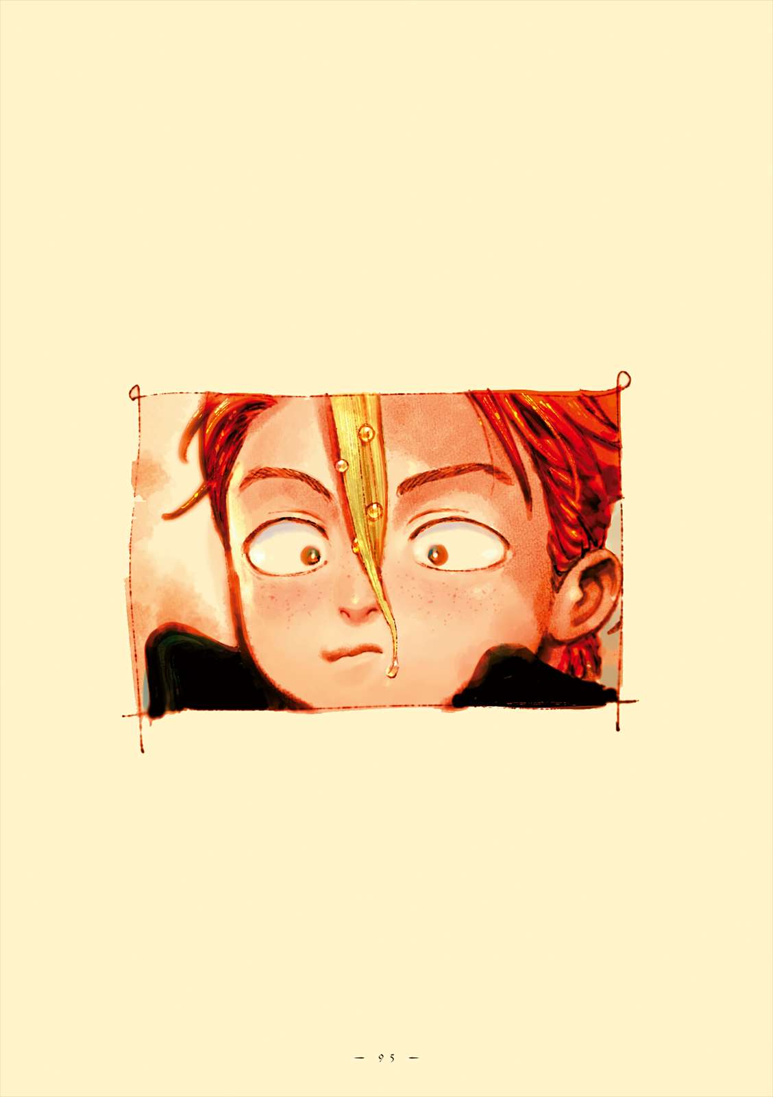 Read Veil Manga Online