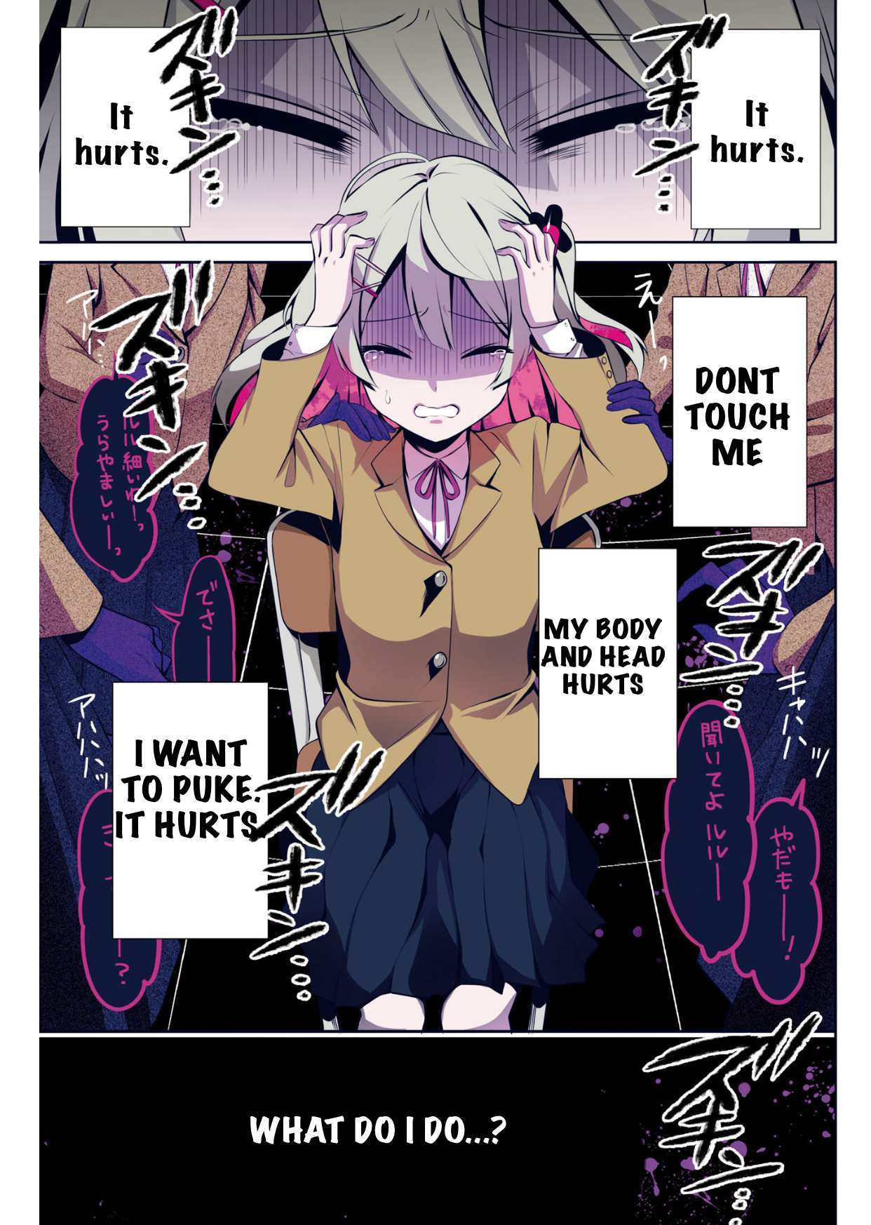 Read Venom, Kyuuai-sei Shoujo Shoukougun Manga Online