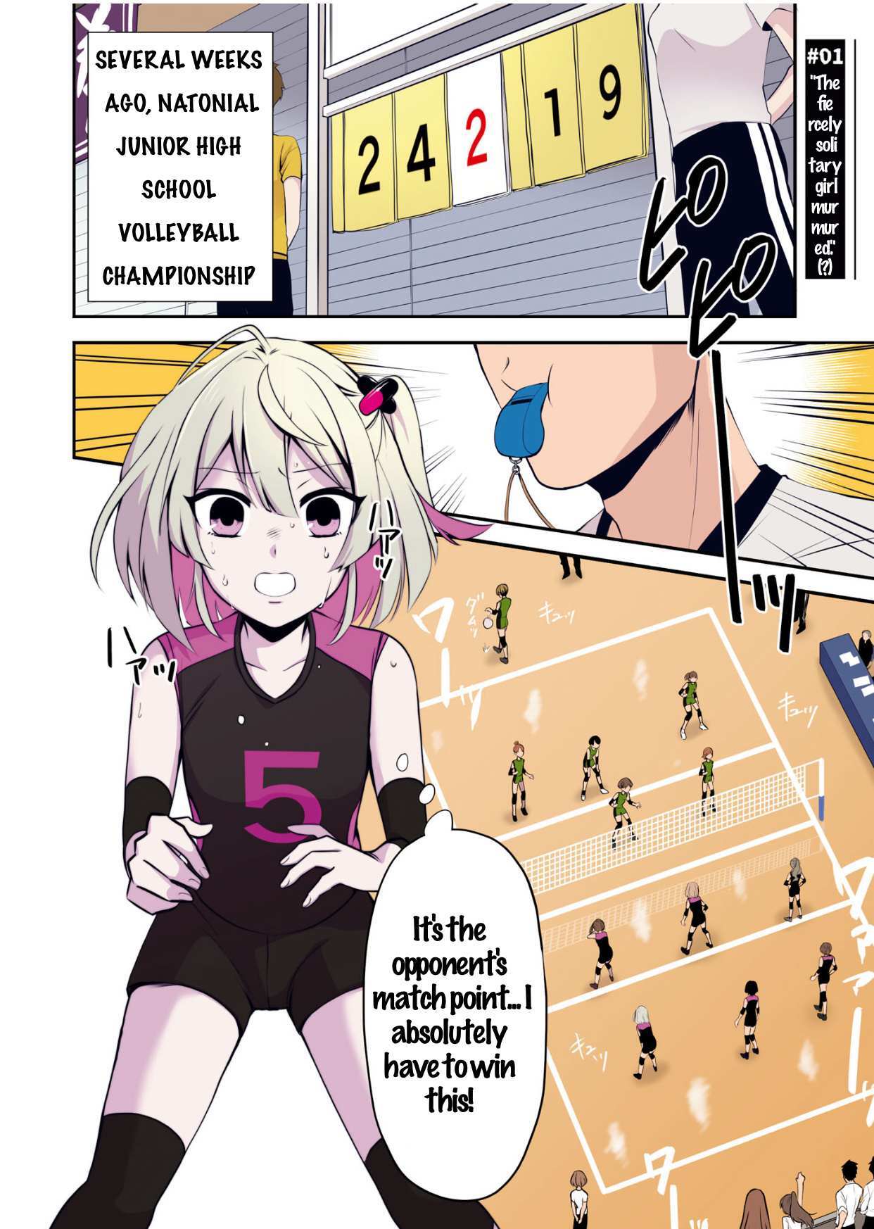 Read Venom, Kyuuai-sei Shoujo Shoukougun Manga Online