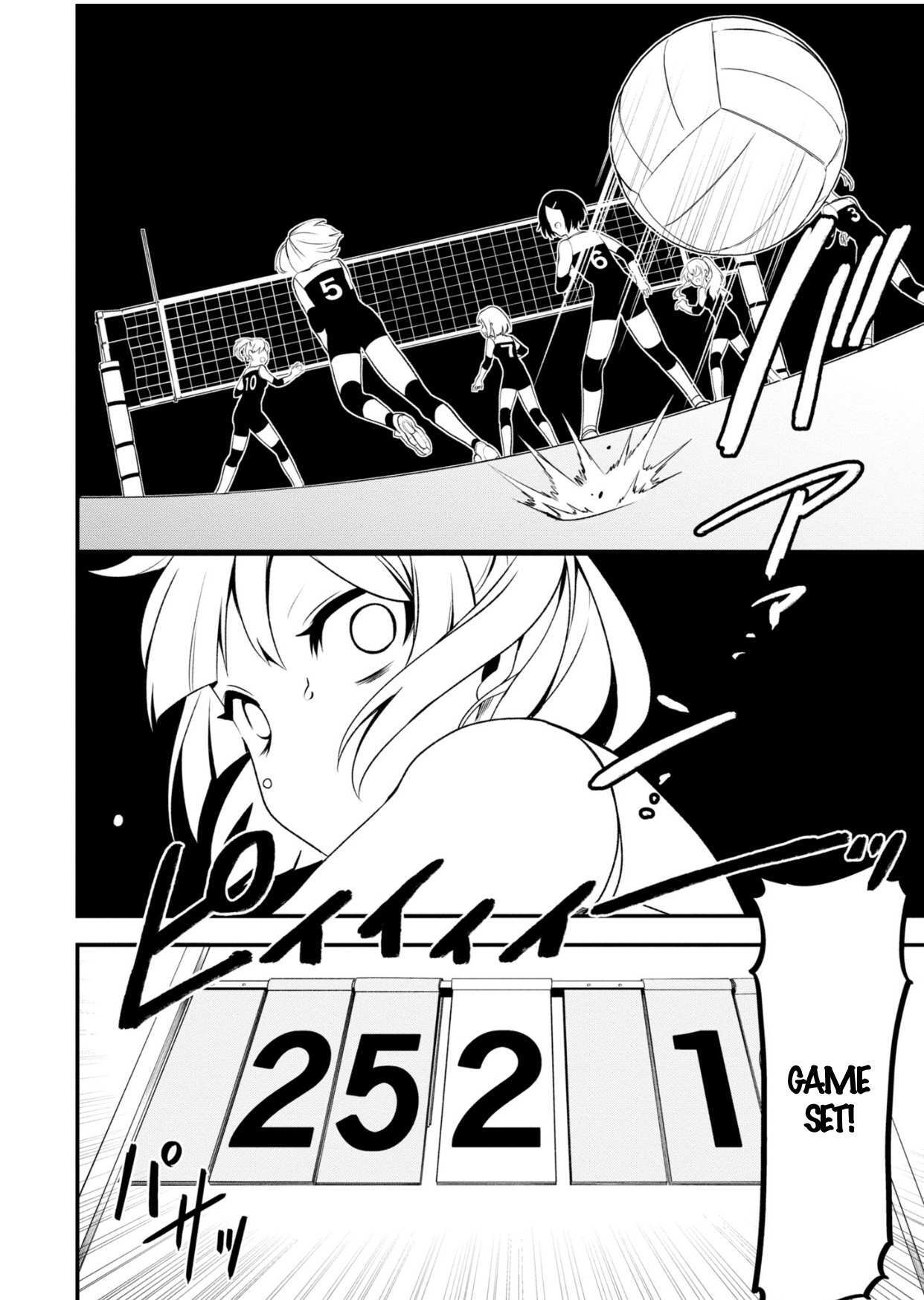 Read Venom, Kyuuai-sei Shoujo Shoukougun Manga Online