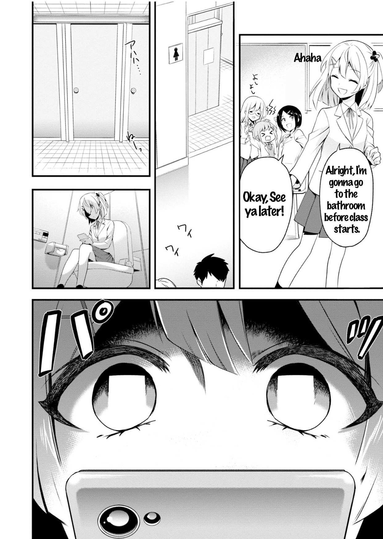 Read Venom, Kyuuai-sei Shoujo Shoukougun Manga Online