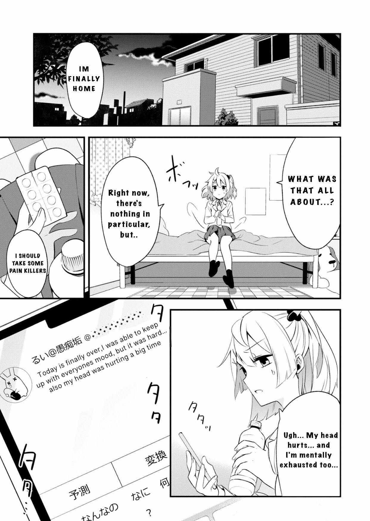 Read Venom, Kyuuai-sei Shoujo Shoukougun Manga Online