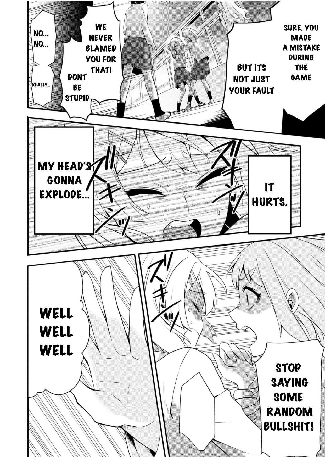 Read Venom, Kyuuai-sei Shoujo Shoukougun Manga Online