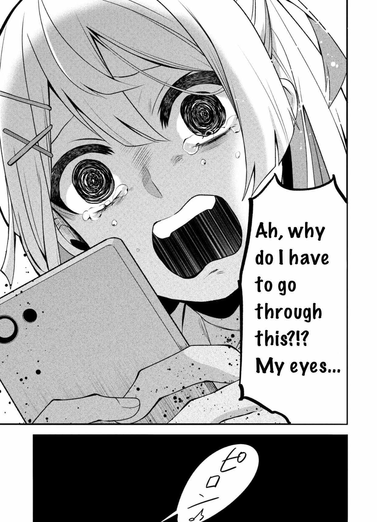 Read Venom, Kyuuai-sei Shoujo Shoukougun Manga Online