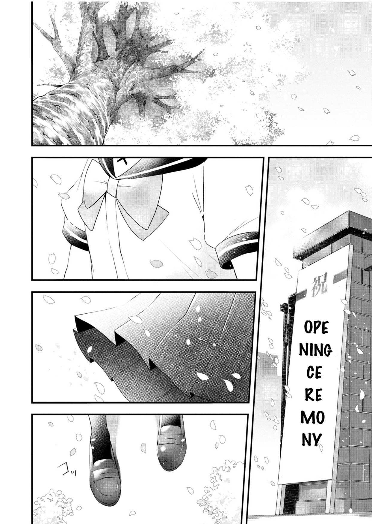 Read Venom, Kyuuai-sei Shoujo Shoukougun Manga Online