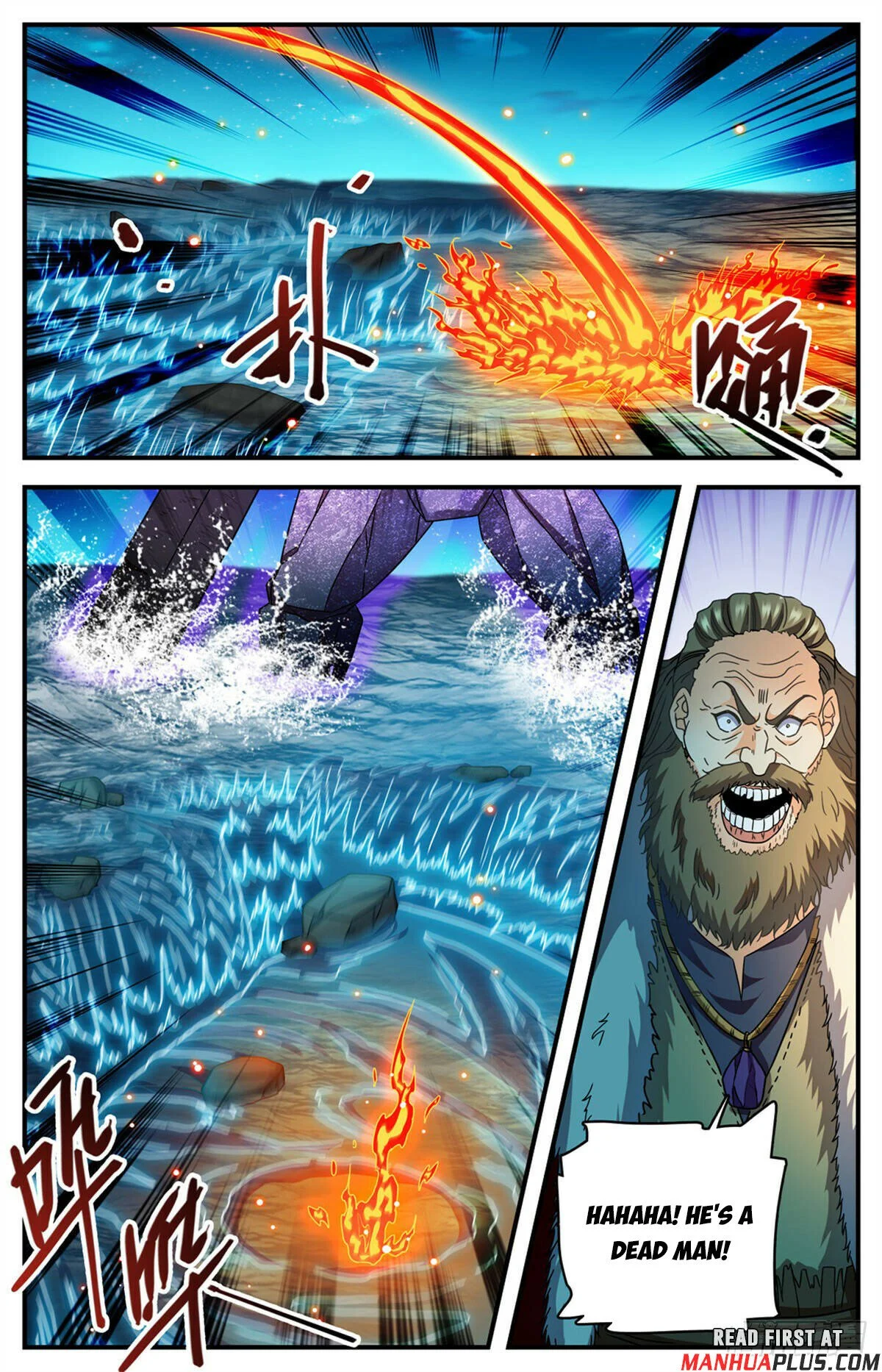 Read Versatile Mage Manga Online
