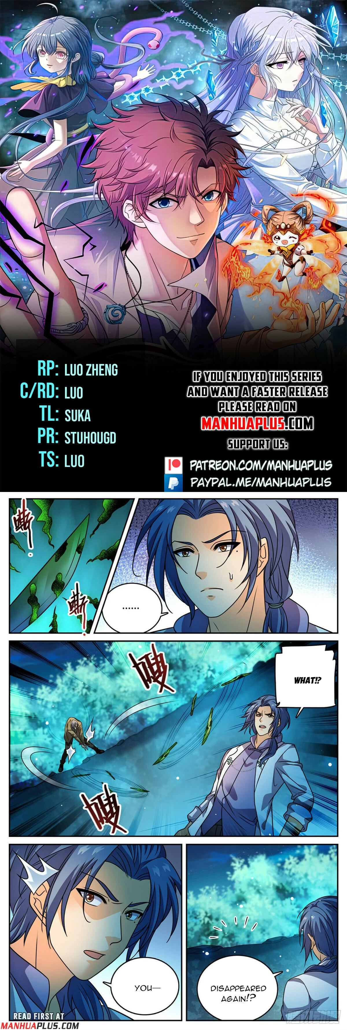 Read Versatile Mage Manga Online