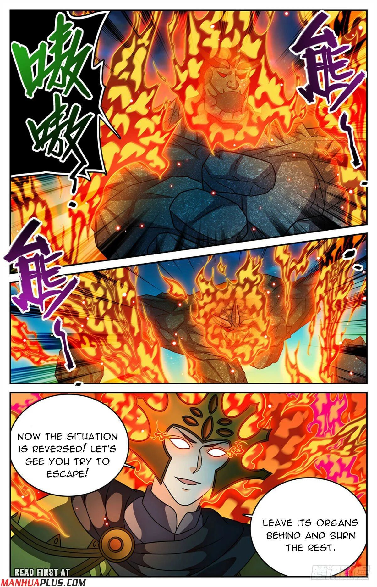 Read Versatile Mage Manga Online