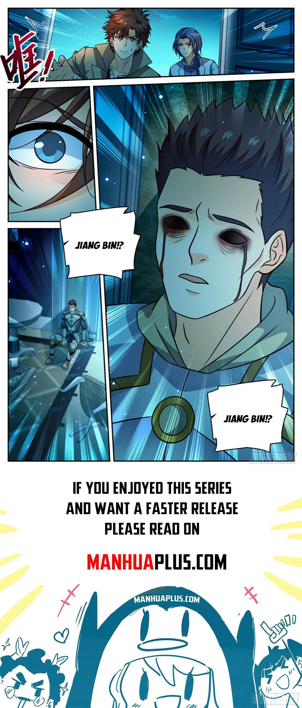 Read Versatile Mage Manga Online