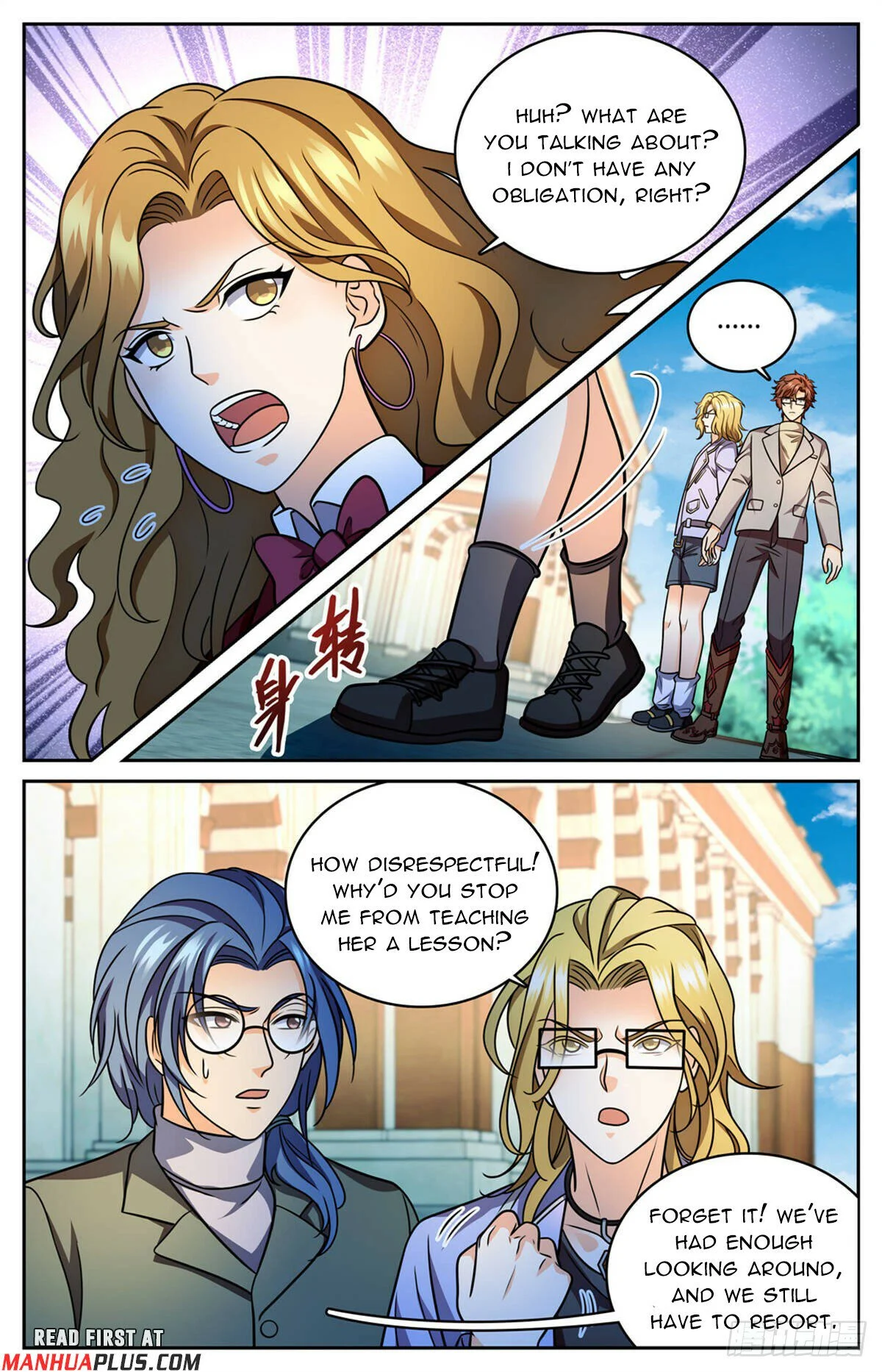 Read Versatile Mage Manga Online