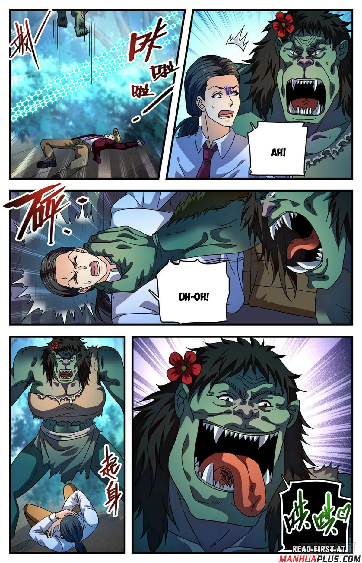 Read Versatile Mage Manga Online