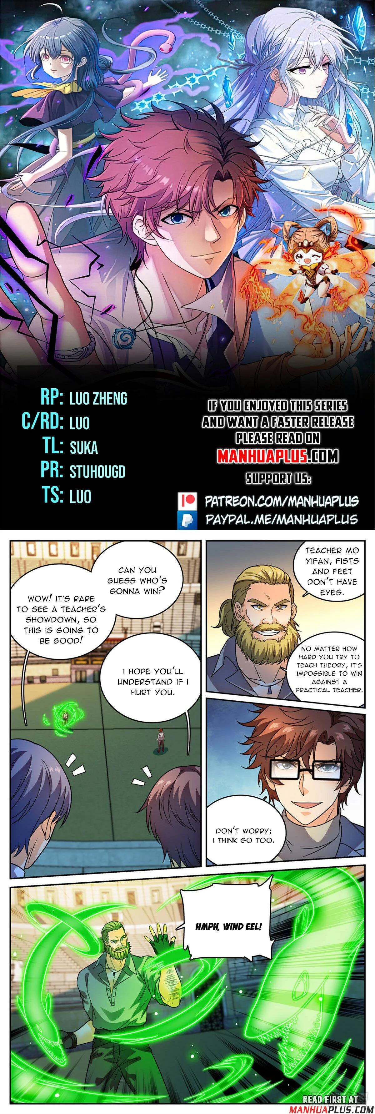 Read Versatile Mage Manga Online