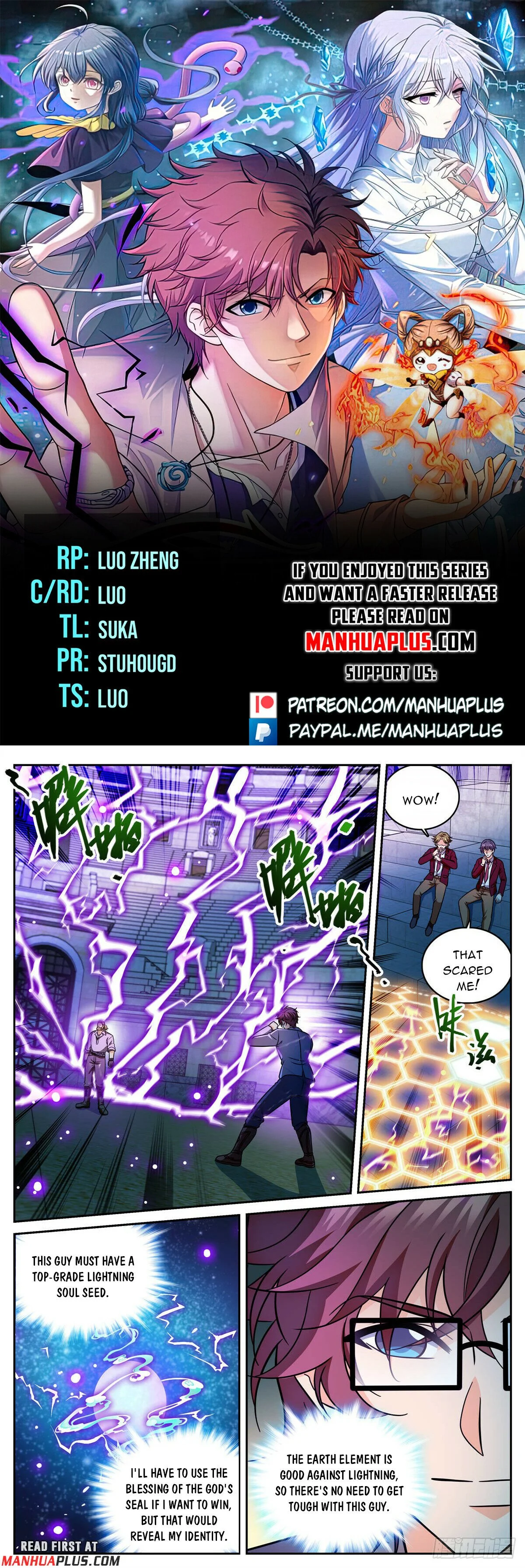 Read Versatile Mage Manga Online