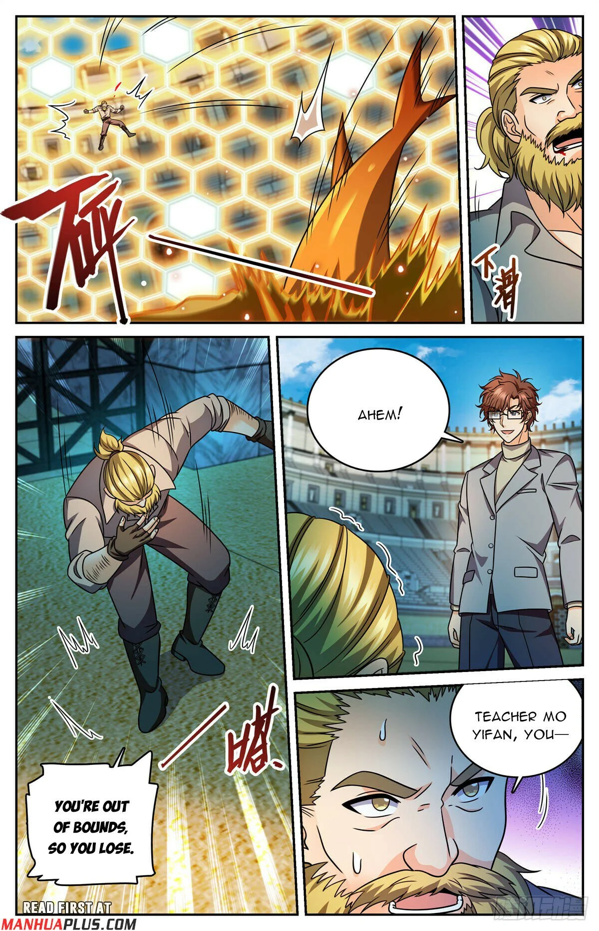 Read Versatile Mage Manga Online