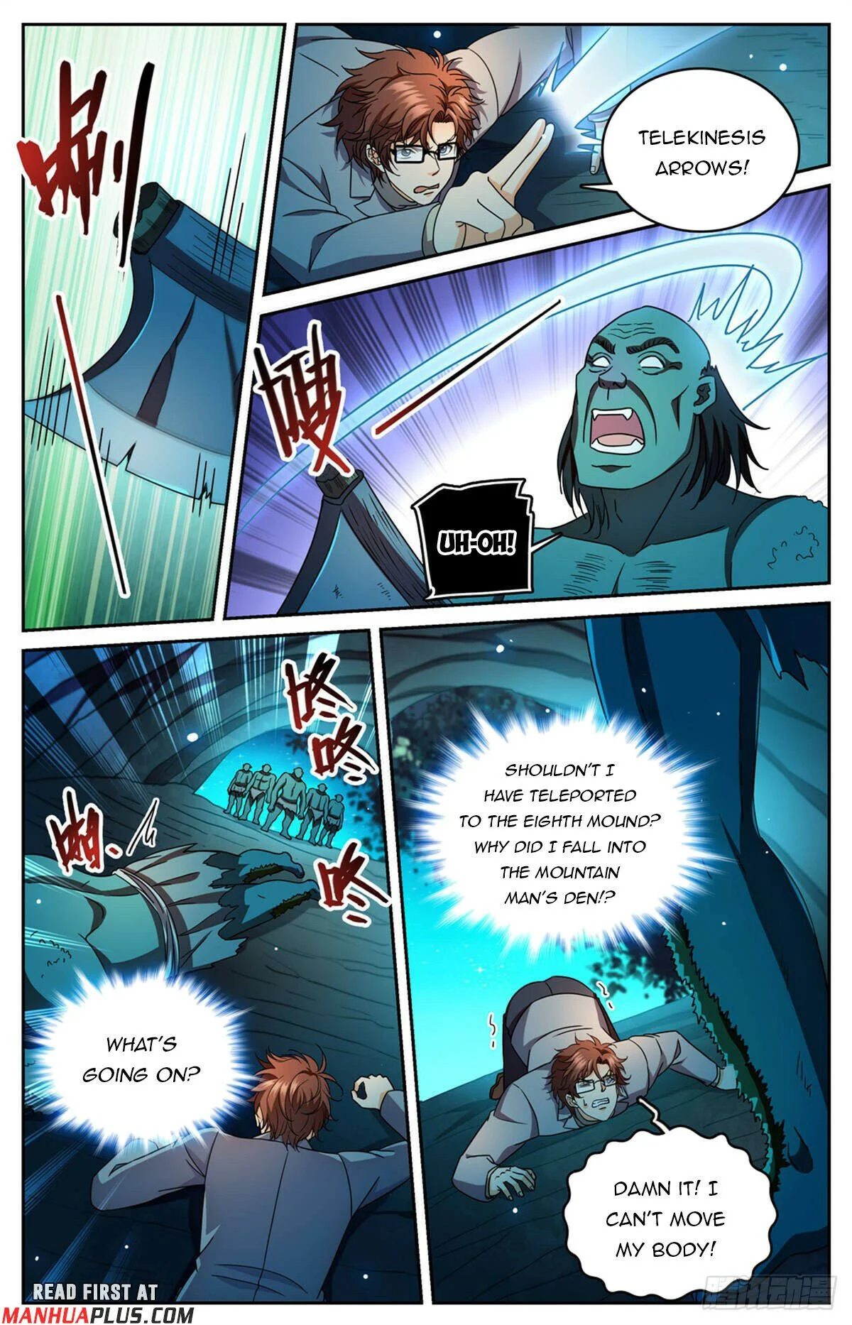 Read Versatile Mage Manga Online