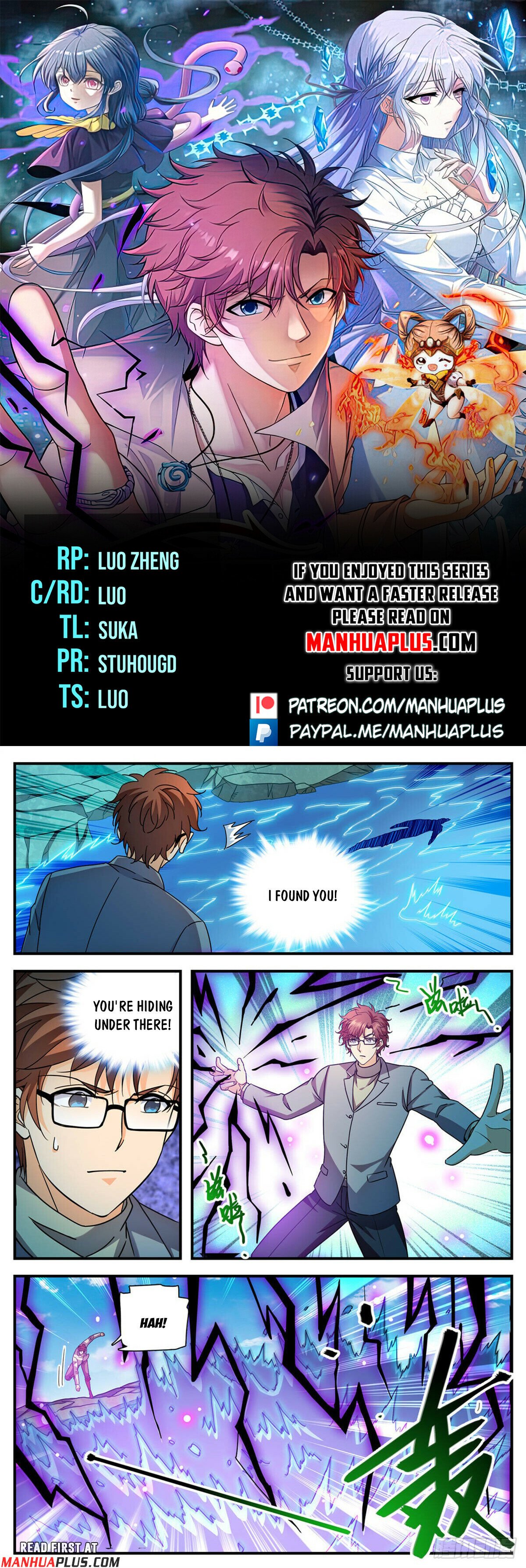 Read Versatile Mage Manga Online