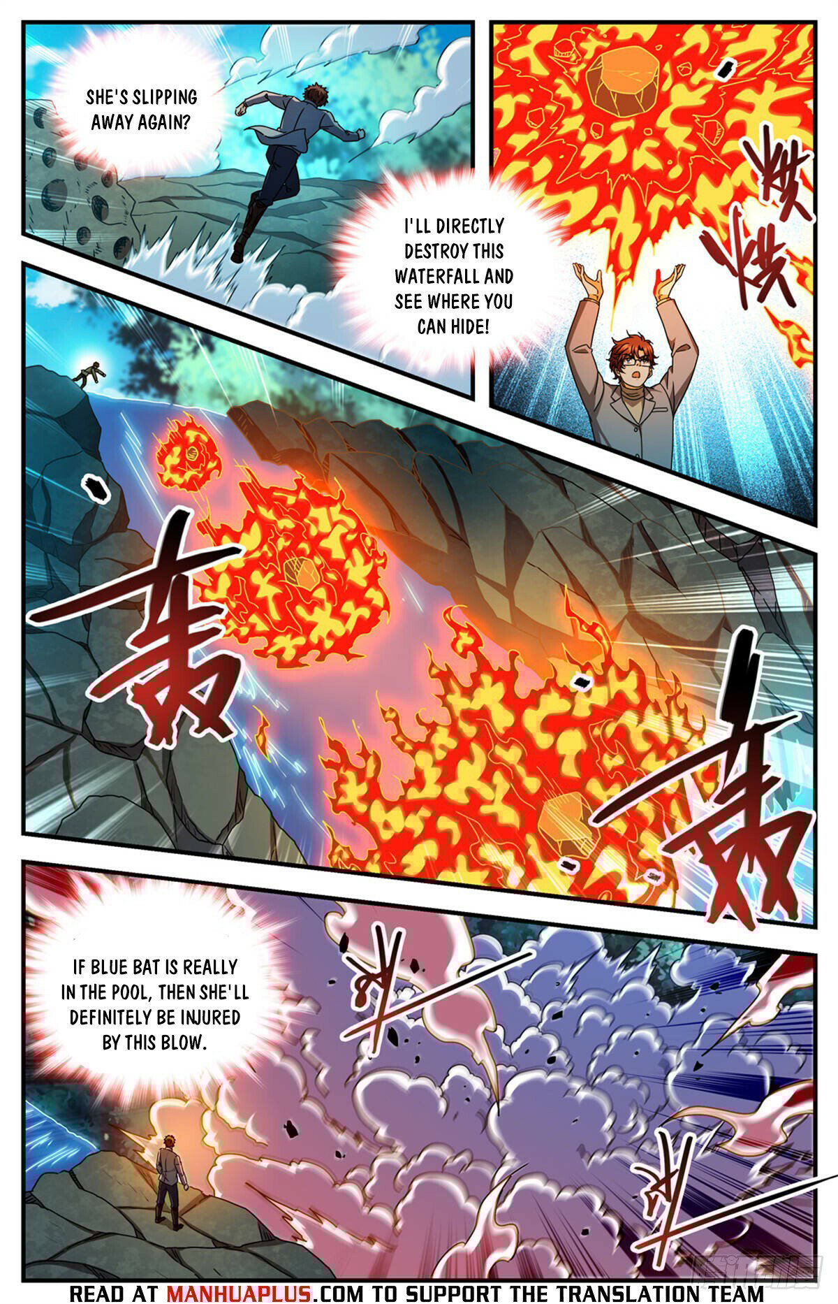 Read Versatile Mage Manga Online