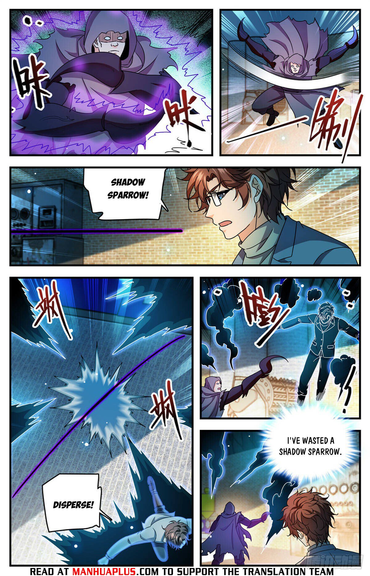 Read Versatile Mage Manga Online